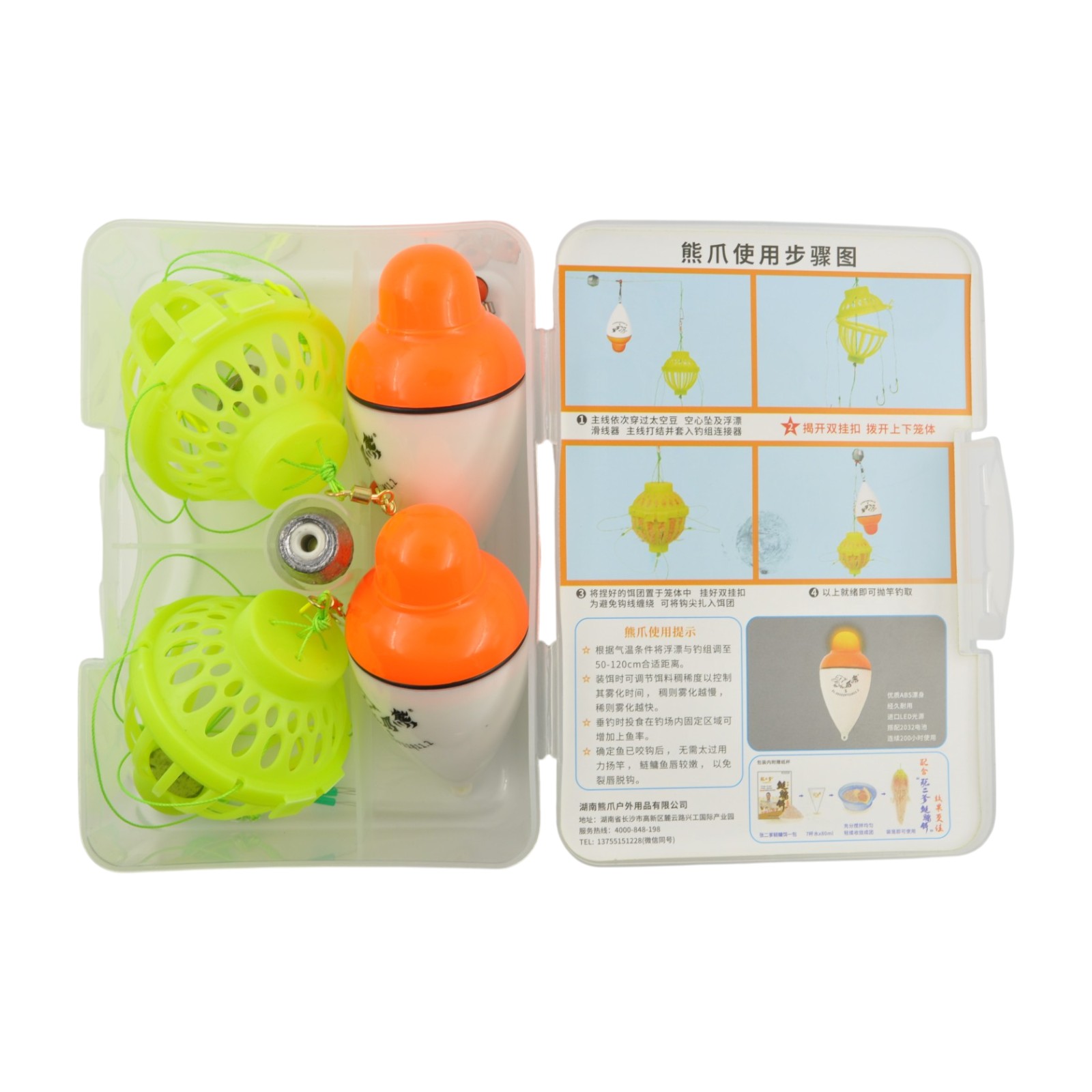 Montură cu LED pentru fitofag FT4 2buc/cutie [2]